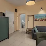 Amfiteatar דירה